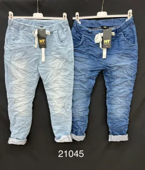 Stevie Denim Lightweight Jogger