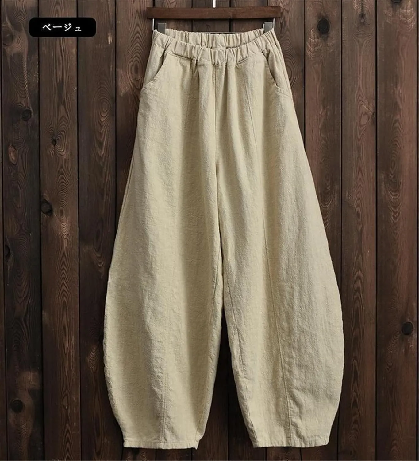 Womens Cotton Linen Baggy Pants Elastic Waist Loose Fit Lantern Pants Casual Summer Beach Pants Trousers Resort Wear