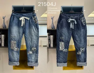 Zebra Patch Barrel Jogger