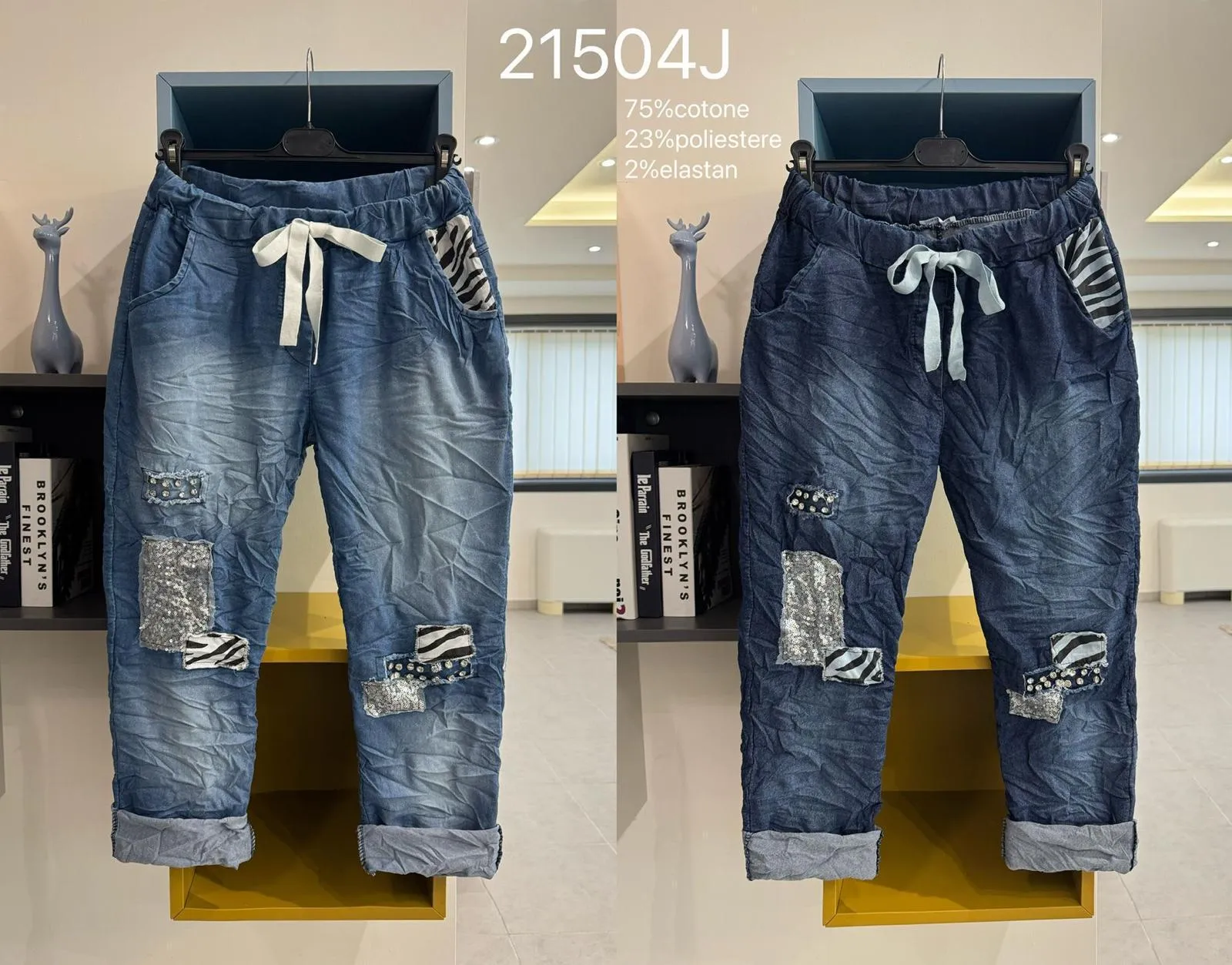 Zebra Patch Barrel Jogger